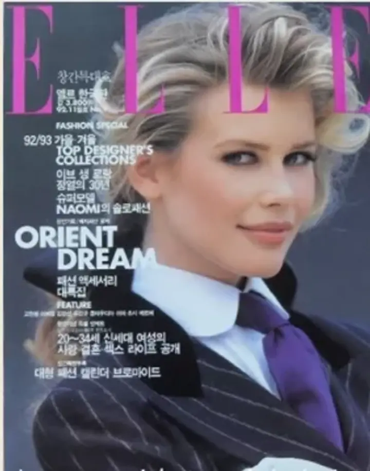 Claudia Schiffer trên bìa tạp chí ELLE Korea 1992