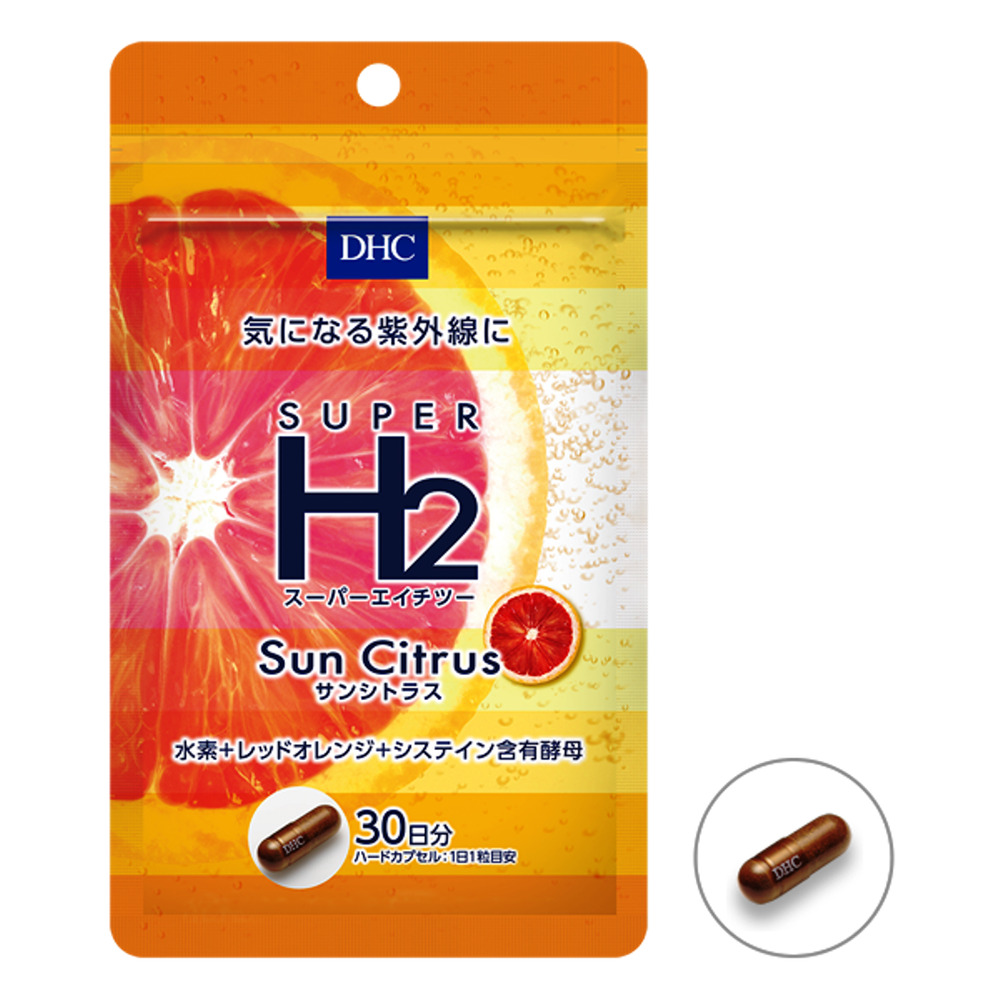 DHC Super H2 Sun Citrus