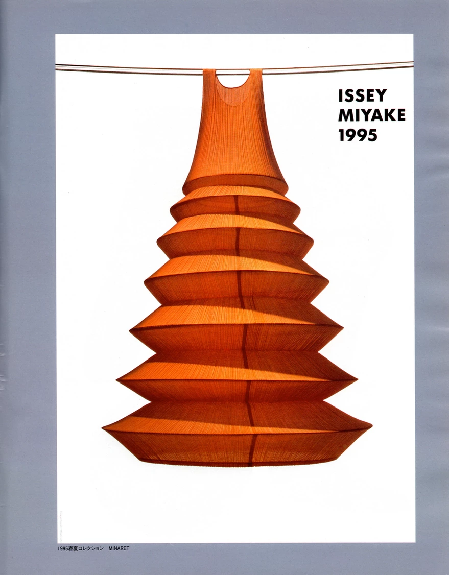 ảnh bìa của issey miyake