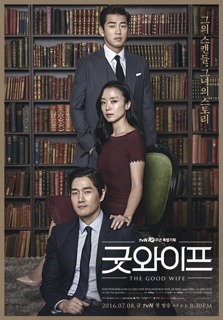 phim luật pháp Hàn the good wife