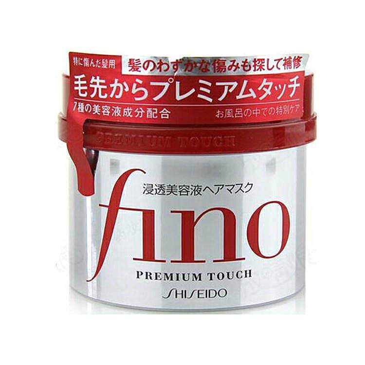 Fino SHISEIDO