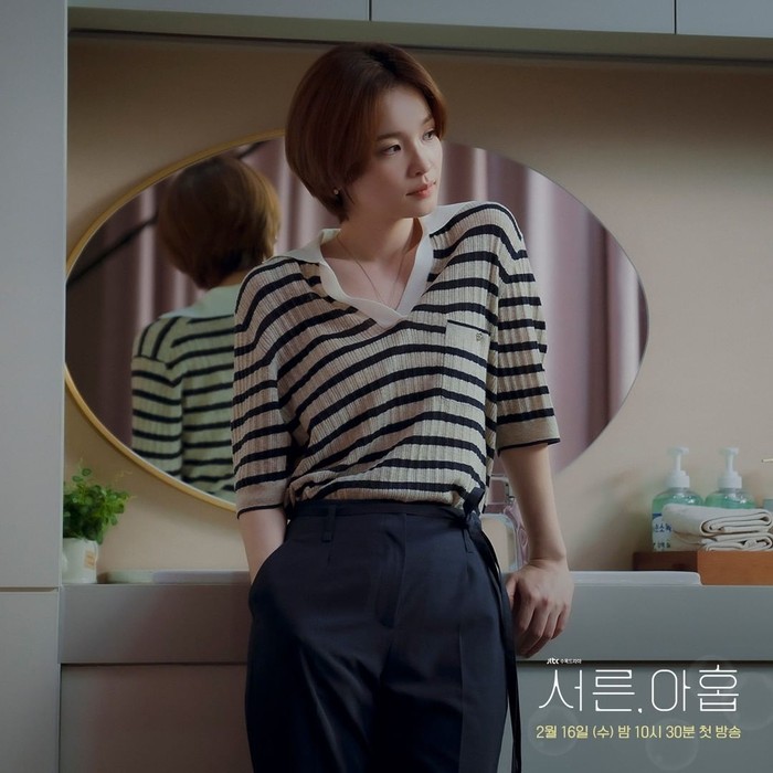 Style ăn mặc của Jeon Mi Do trong Thirty Nine
