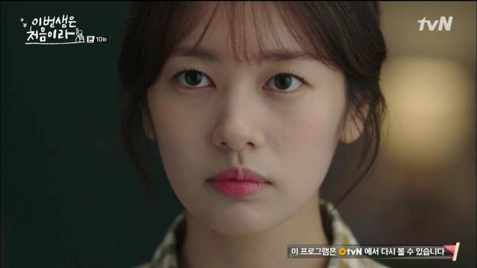 Nữ diễn viên Jung So Min trong vai Yoon Ji Ho 