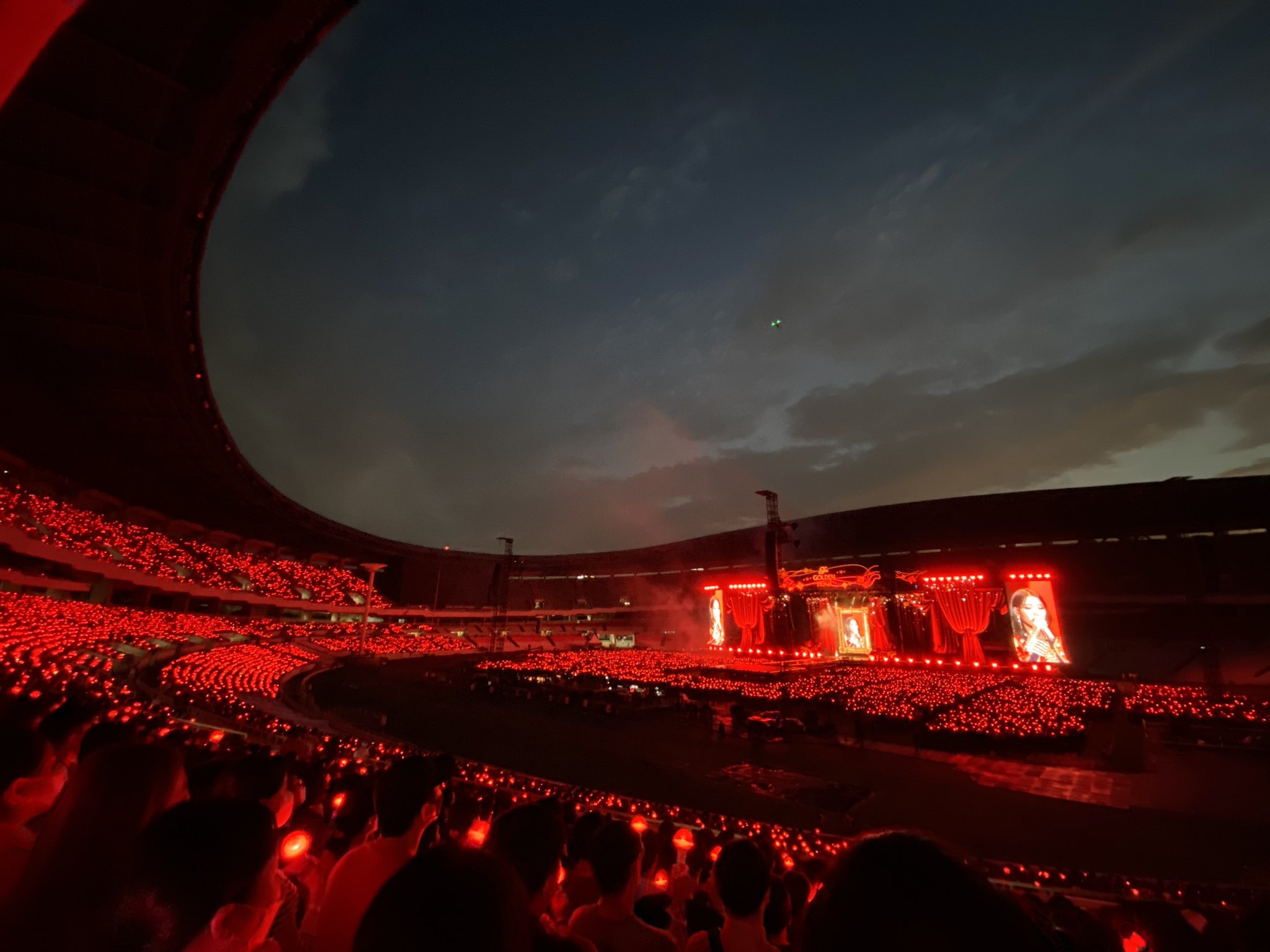 Concert IU