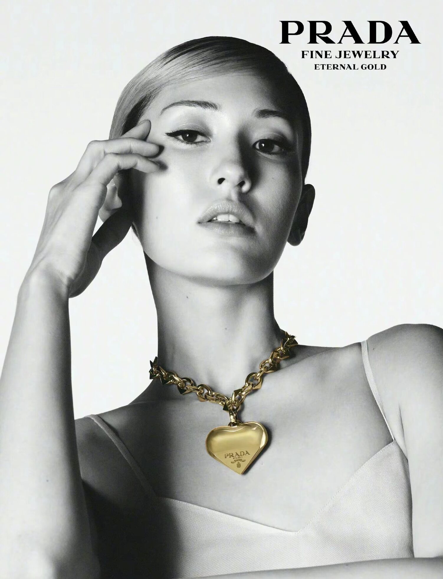 Somi trở thành gương mặt đại diện cho chiến dịch "Eternal Gold" của Prada