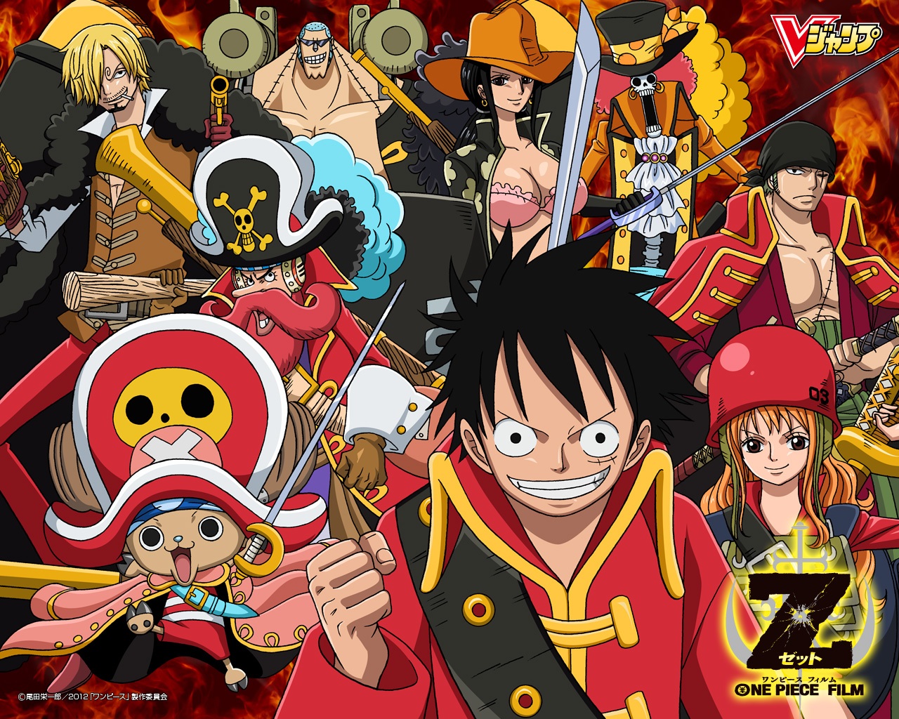 One Piece Z Movie