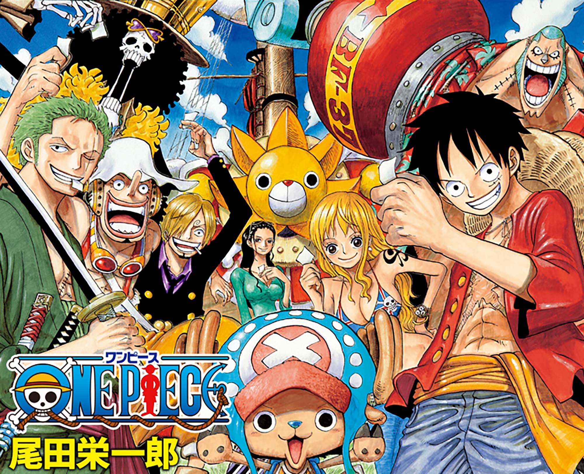 Dàn nhân vật trong One Piece