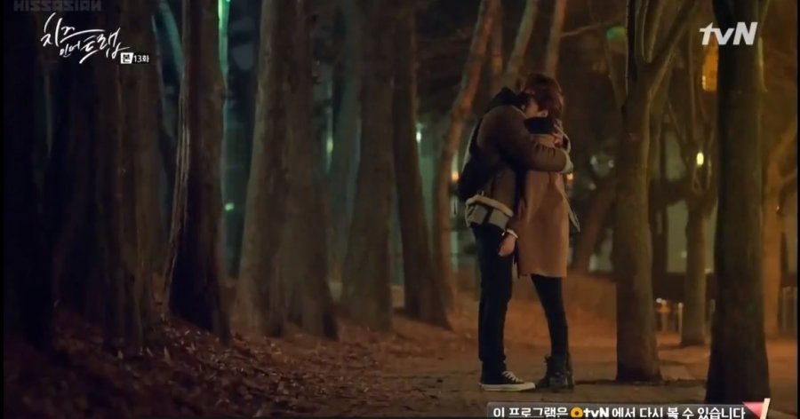 phim Hàn Cheese in the Trap đáng xem vào mùa Thu