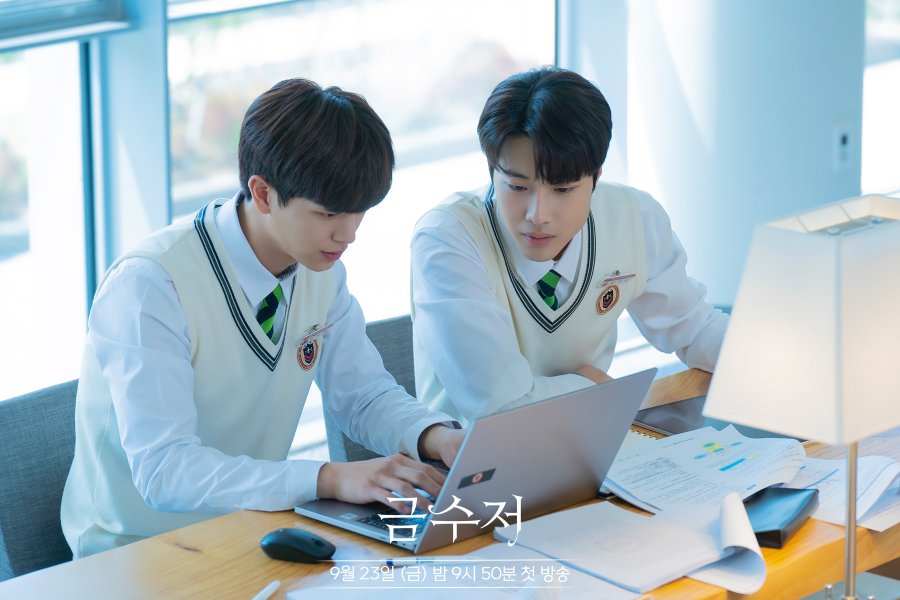 Sungjae và Jong Won nhập phim hàn the golden spoon