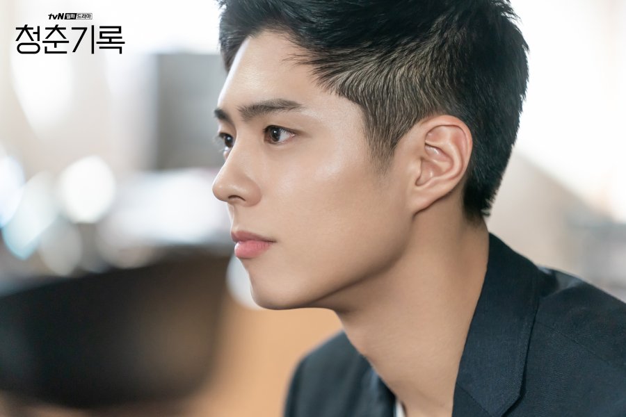 Sao nam phim Hàn Park Bo Gum có ánh mắt gây thương nhớ