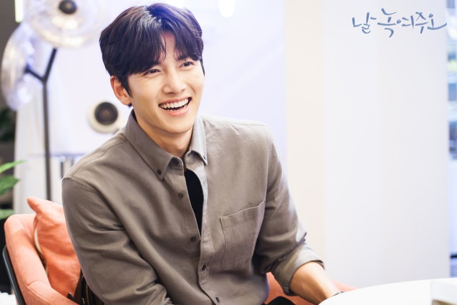 Sao nam phim hàn ji chang wook