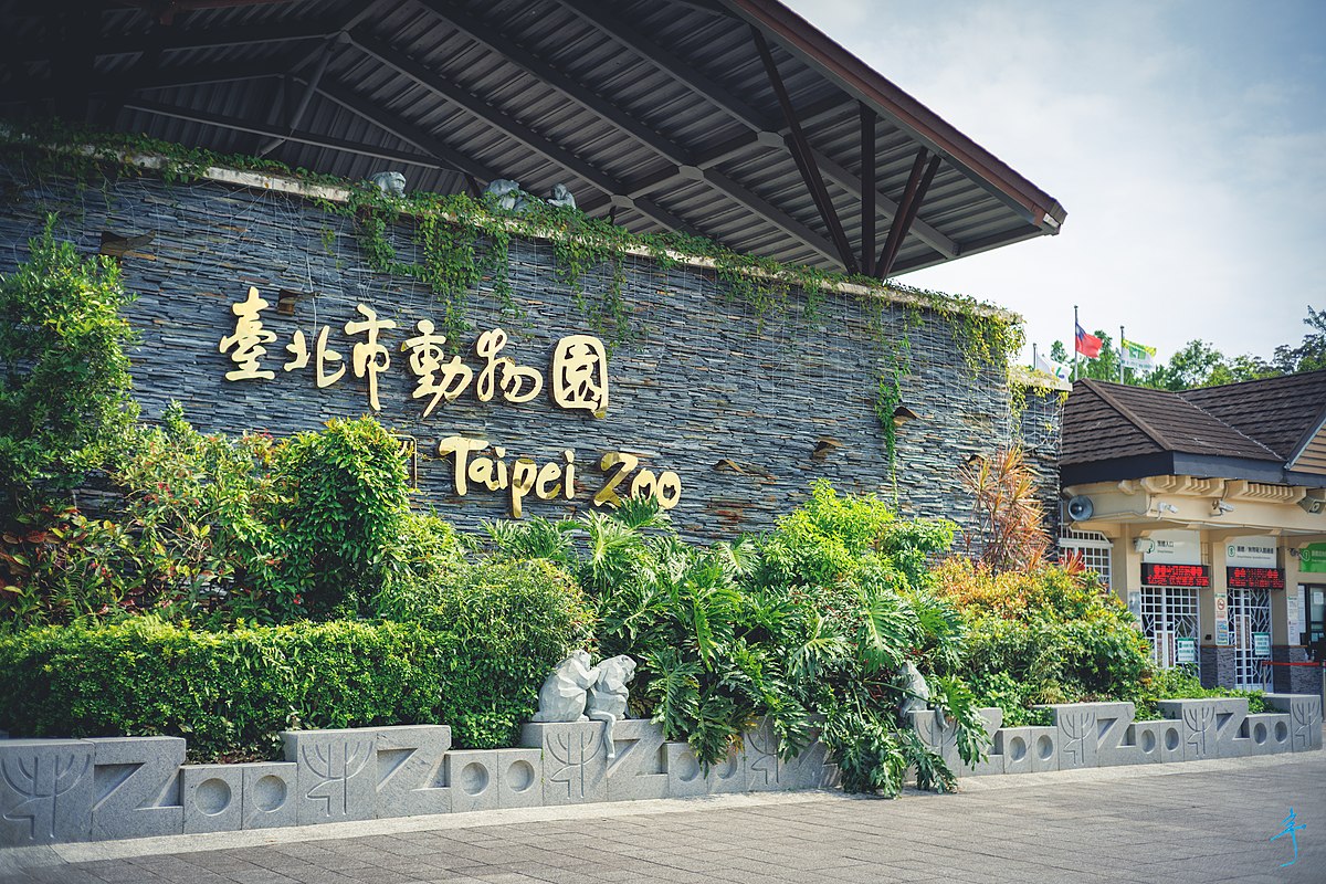 taipei zoo