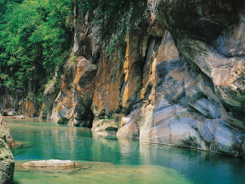 Taroko National Park Taiwan