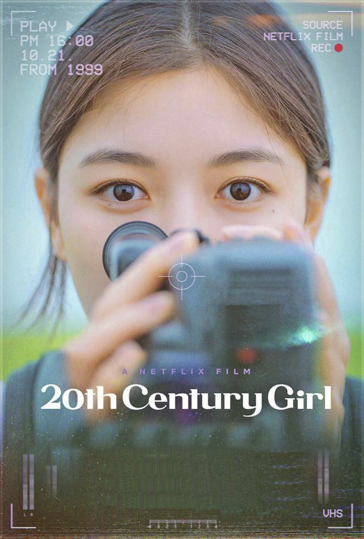 phim Hàn cô gái thế kỷ 20