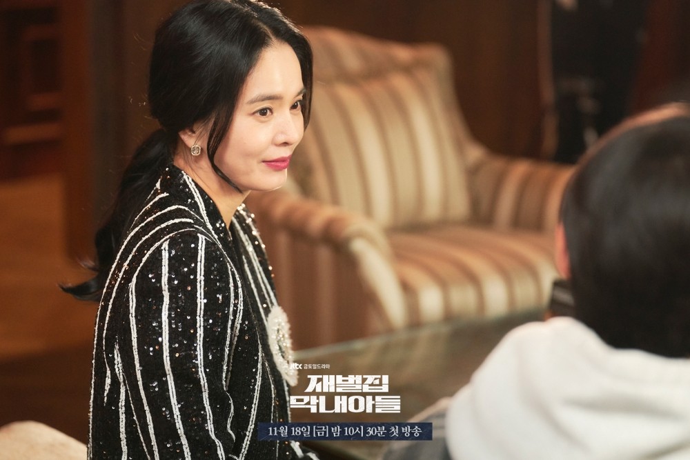 chất liệu vải tweed thời trang trong reborn rich