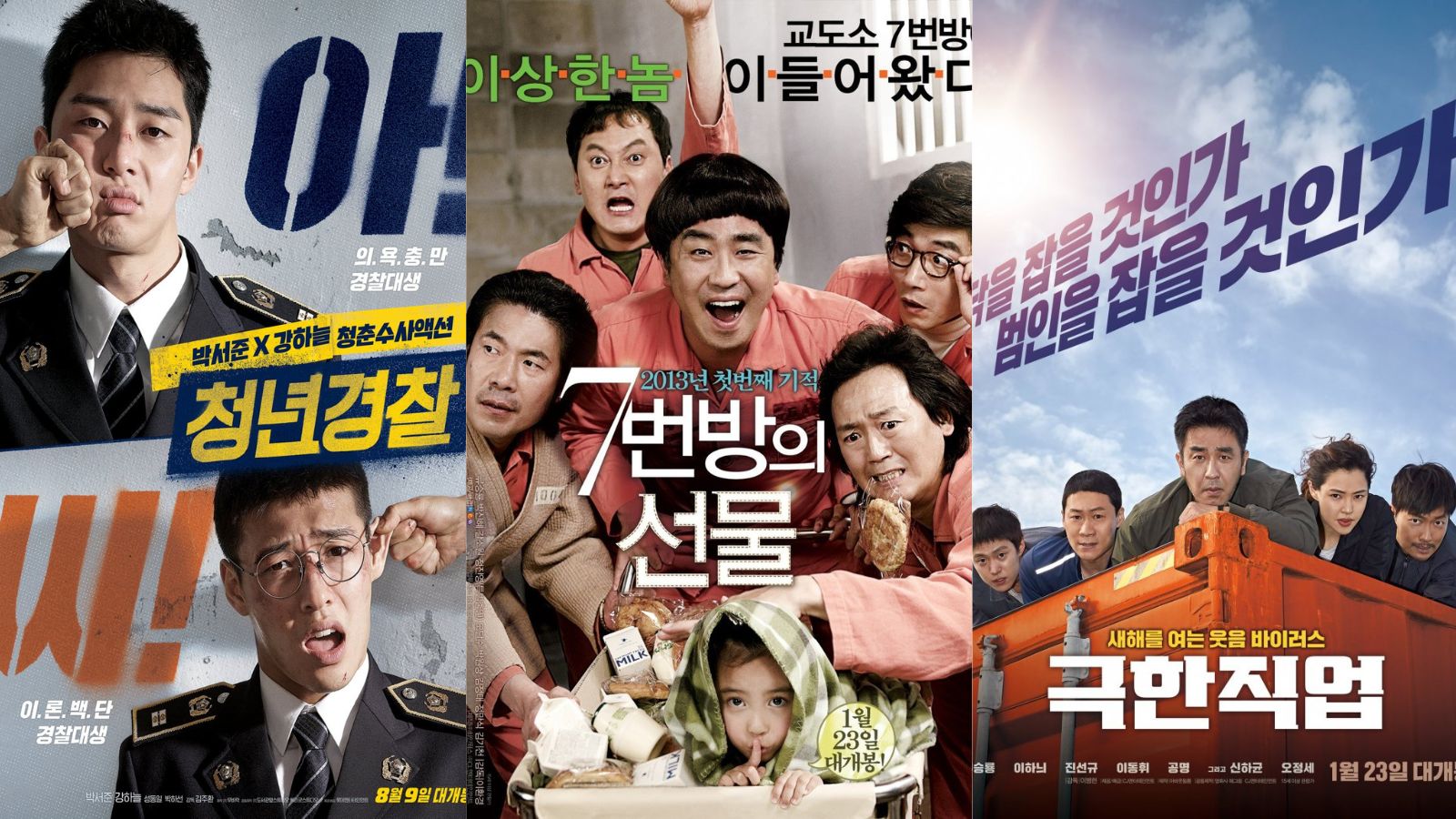 Những bộ phim hài Hàn Quốc hay nhất mọi thời đại | ELLE