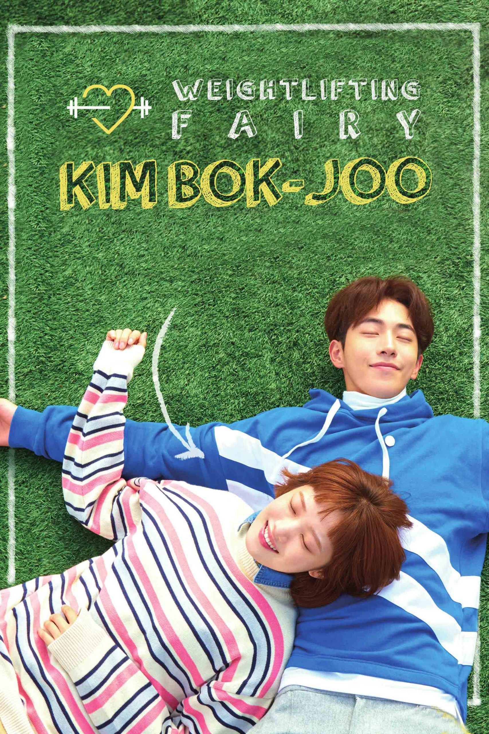 phim tiên nữ cử tạ kim bok joo