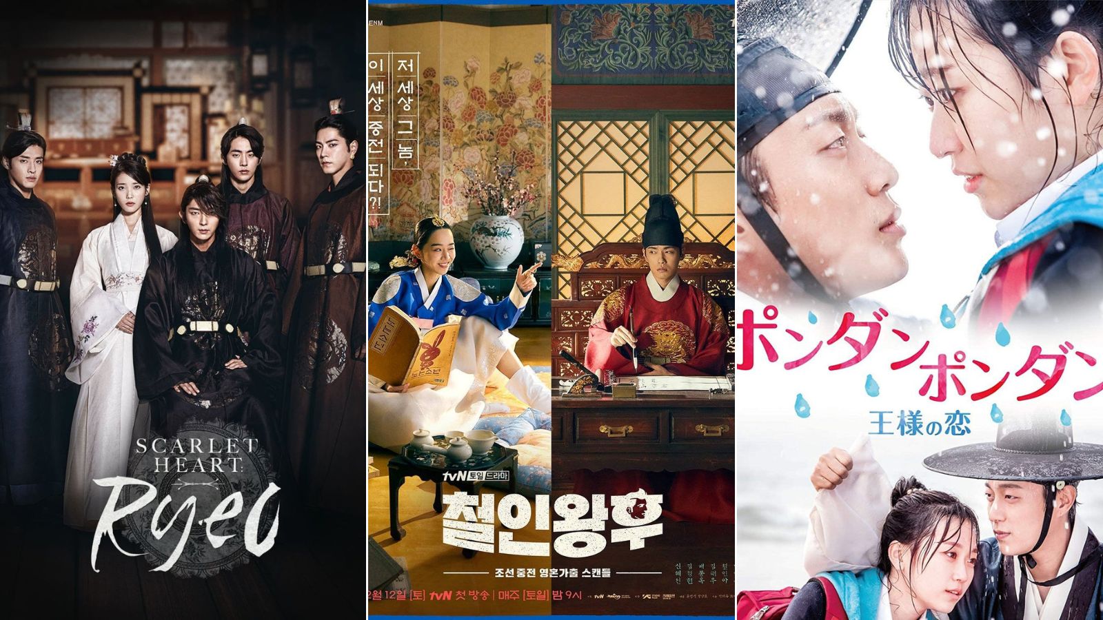 Điểm danh 6 bộ phim Hàn xuyên không đình đám nhất | ELLE
