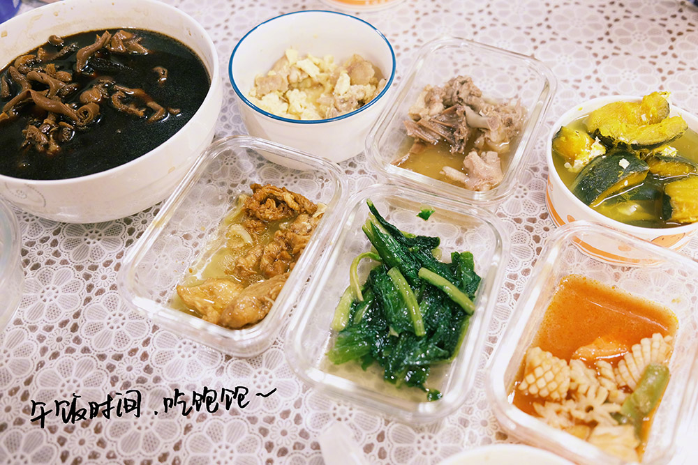 Cách giữ dáng và bữa ăn của Bạch Lộc.