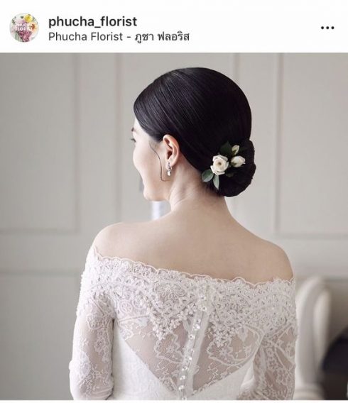 Ảnh: Instagram @phucha_florist.