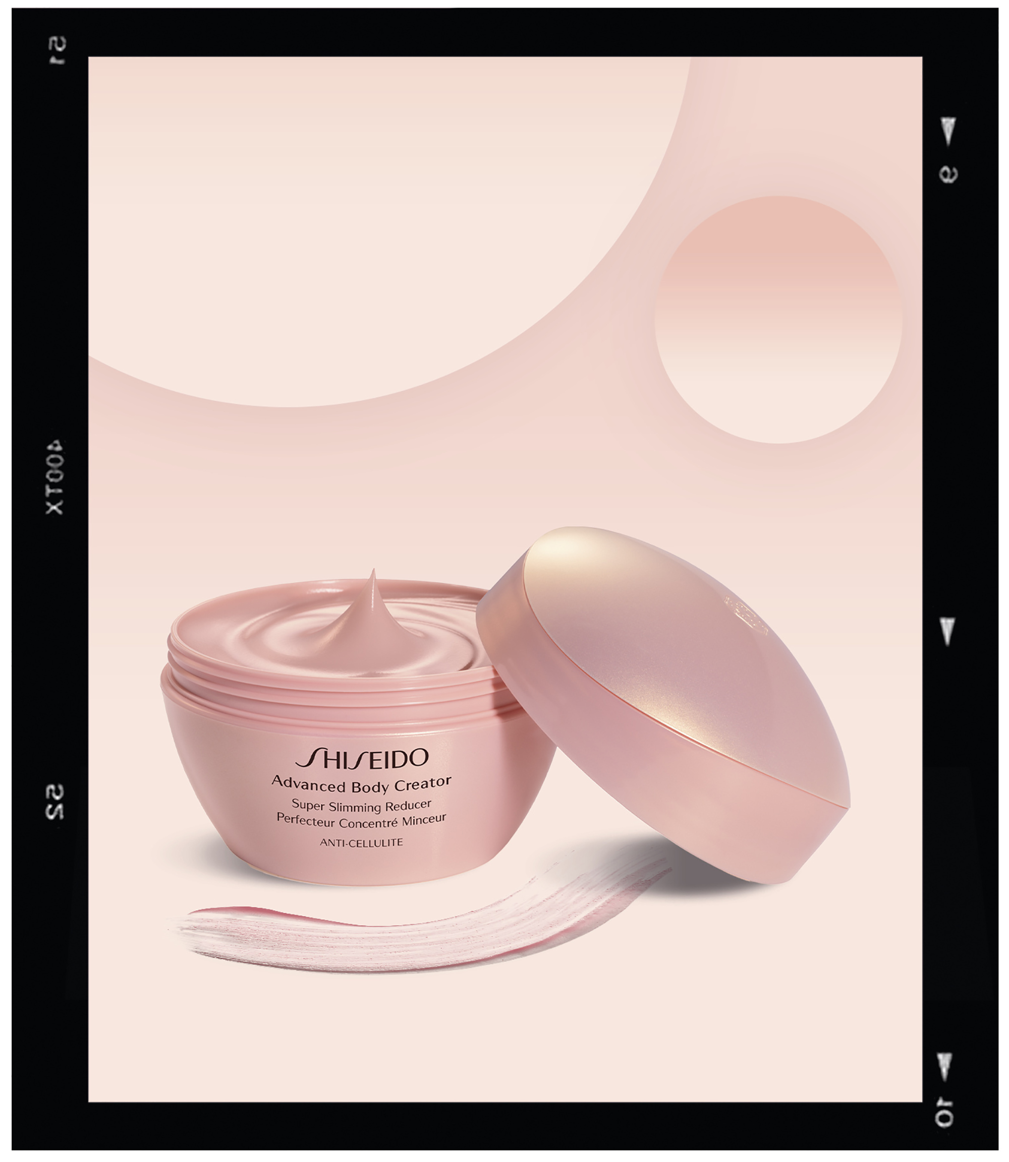 dưỡng thể shiseido