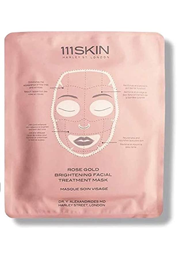 Mặt nạ Rose Gold Brightening Mask