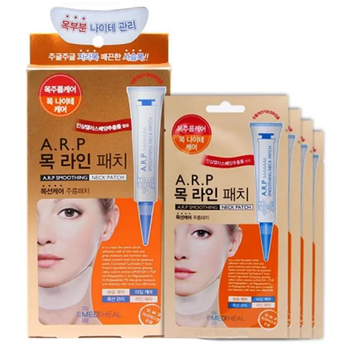 Mediheal A.R.P Smoothing Neck patch