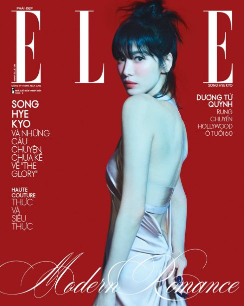 xu huong thoi trang 2020 | ELLE