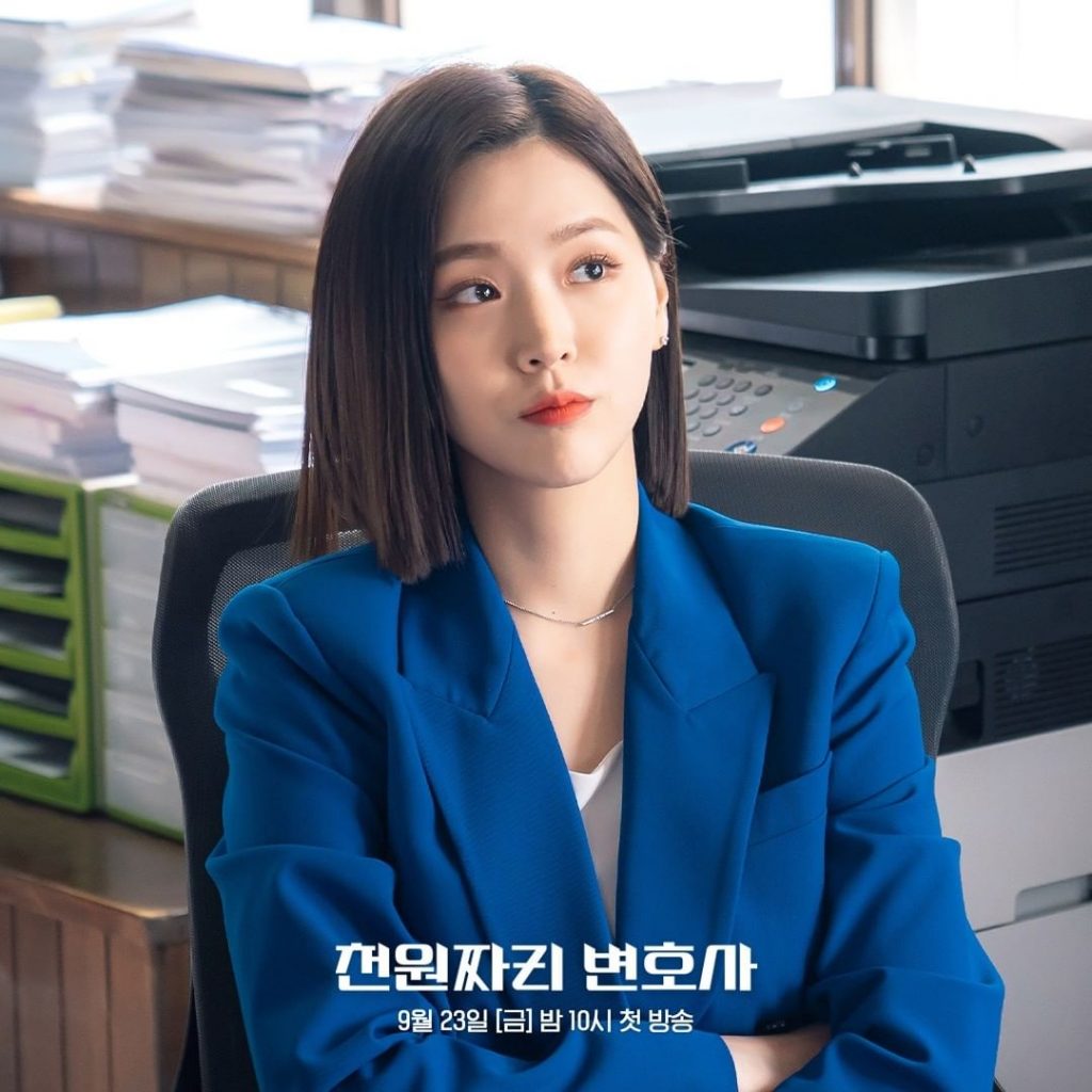 Kim Ji Eun trong phim “Luật sư 1000 won”