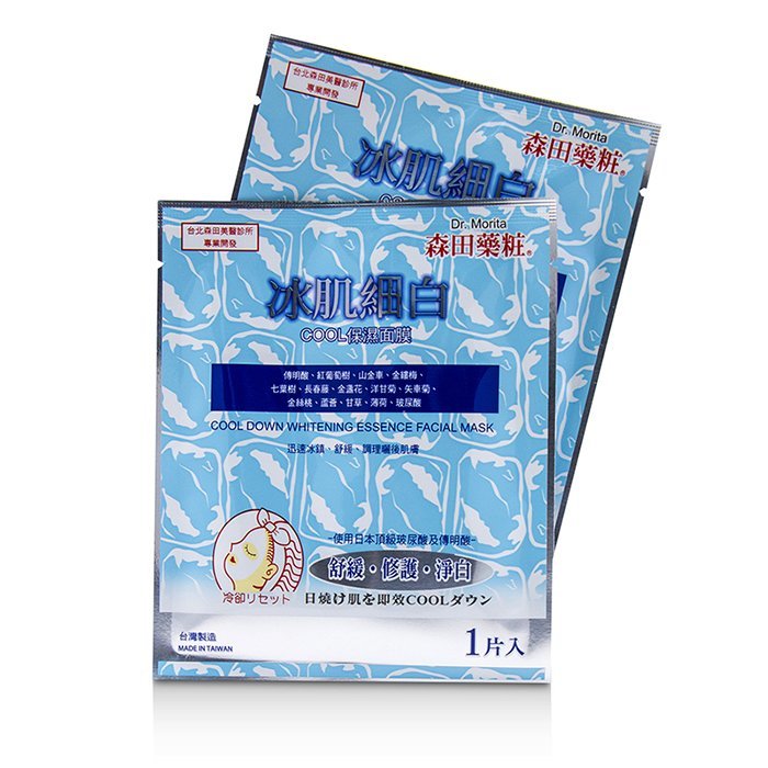 Dr. Morita Cool Down Whitening Essence Facial Mask