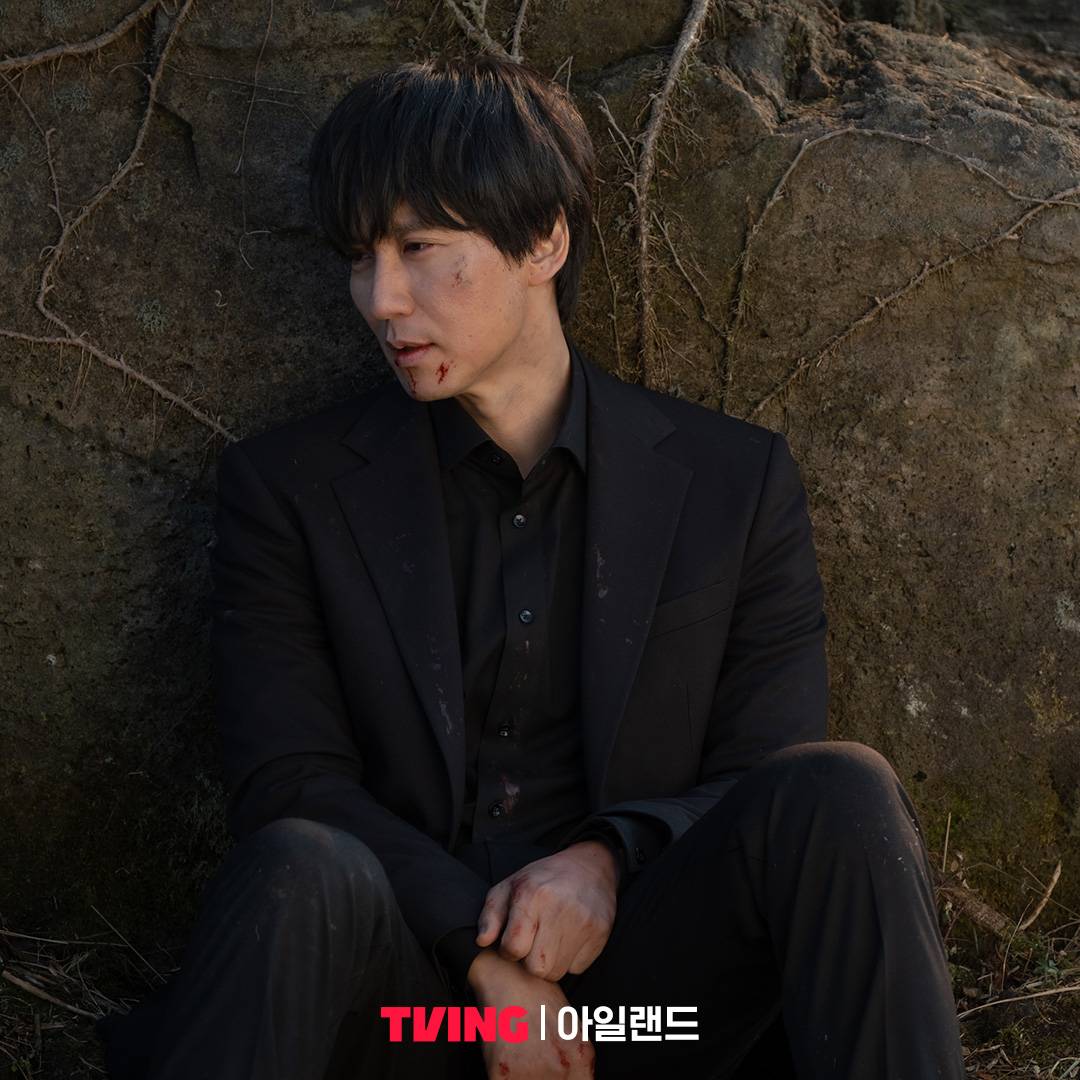 Phim hàn Island 2 Kim Nam Gil