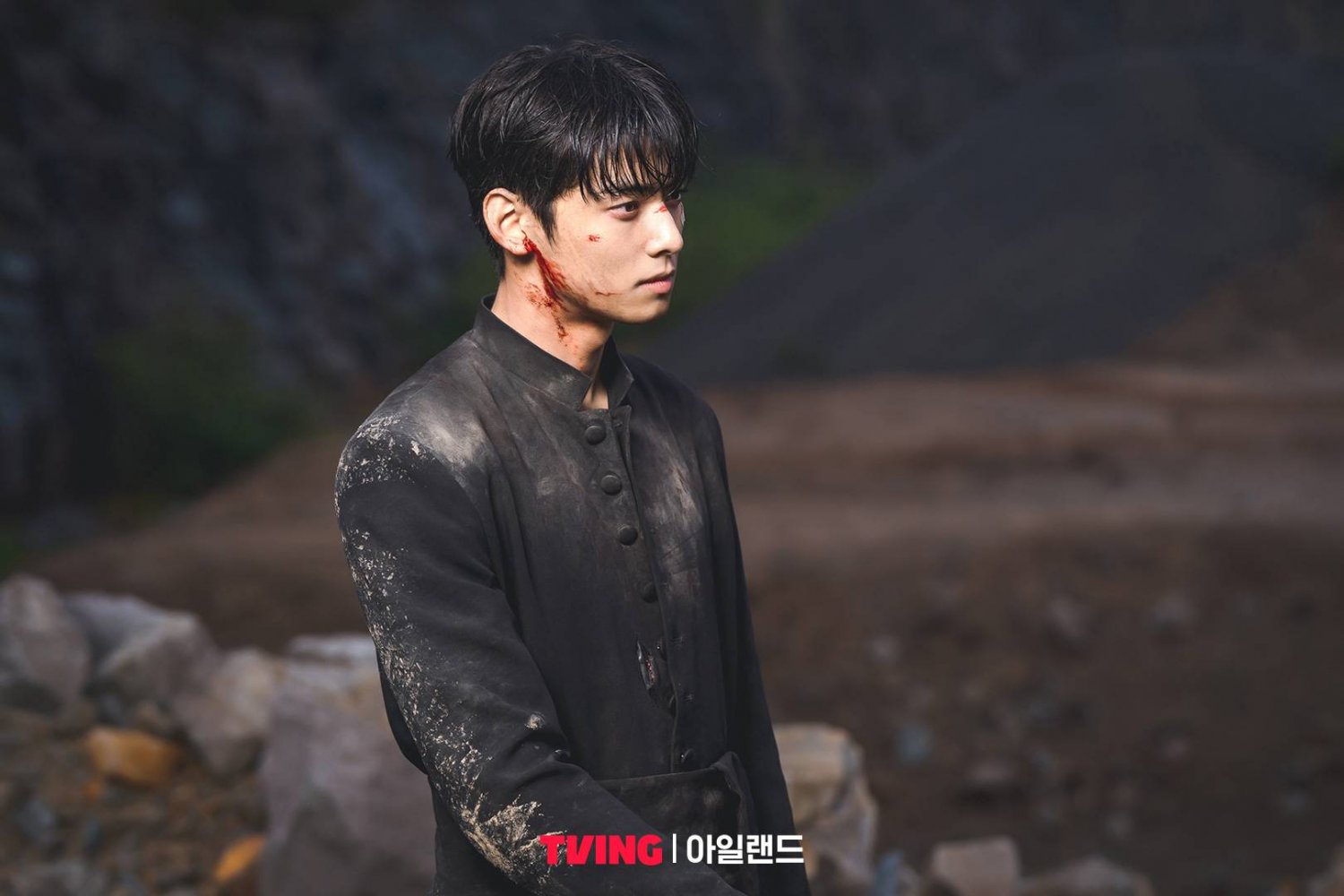 Phim Hàn Island 2 cha eun woo