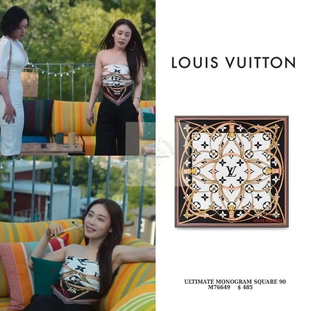 lee sara the glory louis vuitton