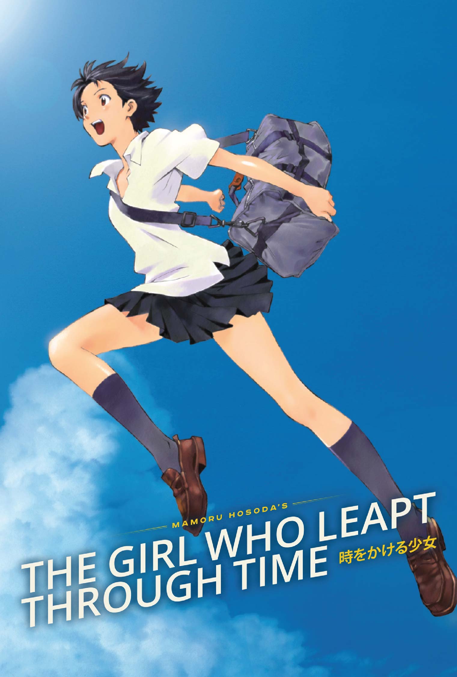 anime cô gái vượt thời gian