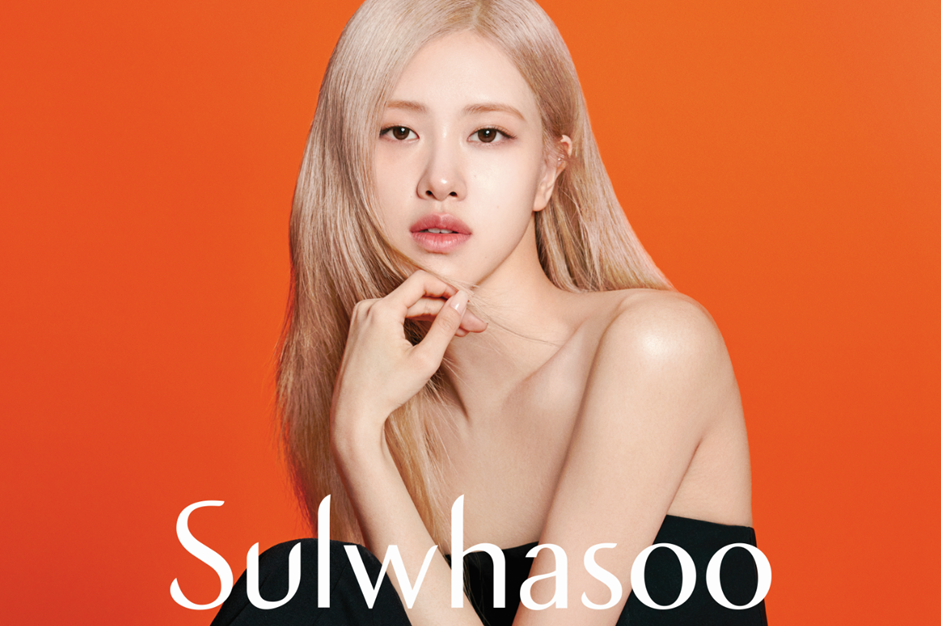 Sulwhasoo