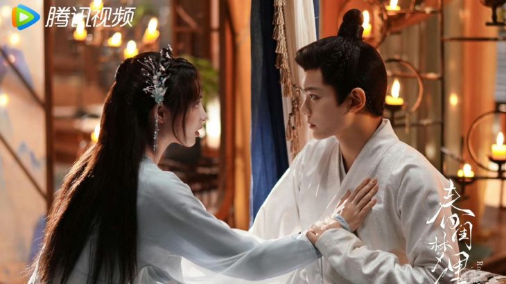 người trong mộng xuân khê