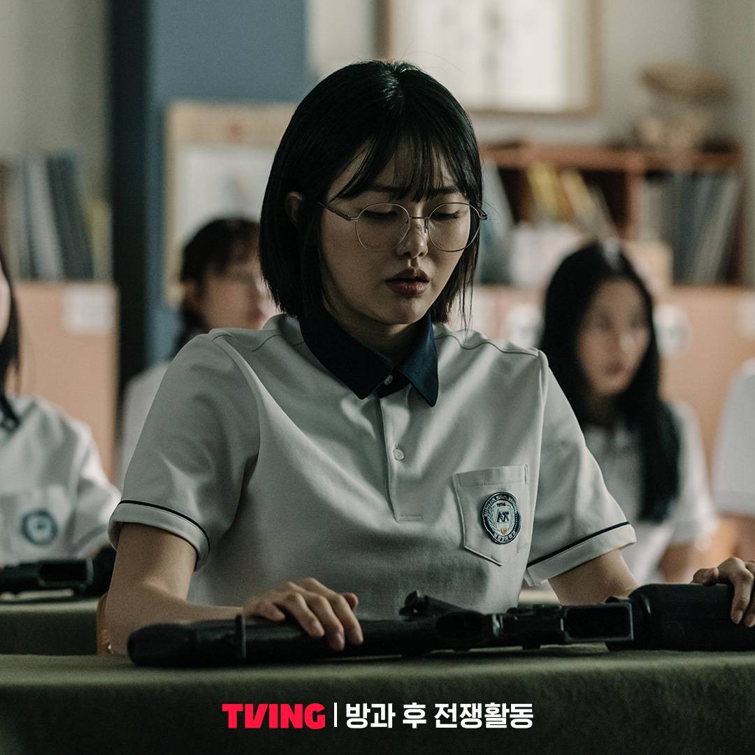 Kim Yoo Jung lớp trưởng duty after school