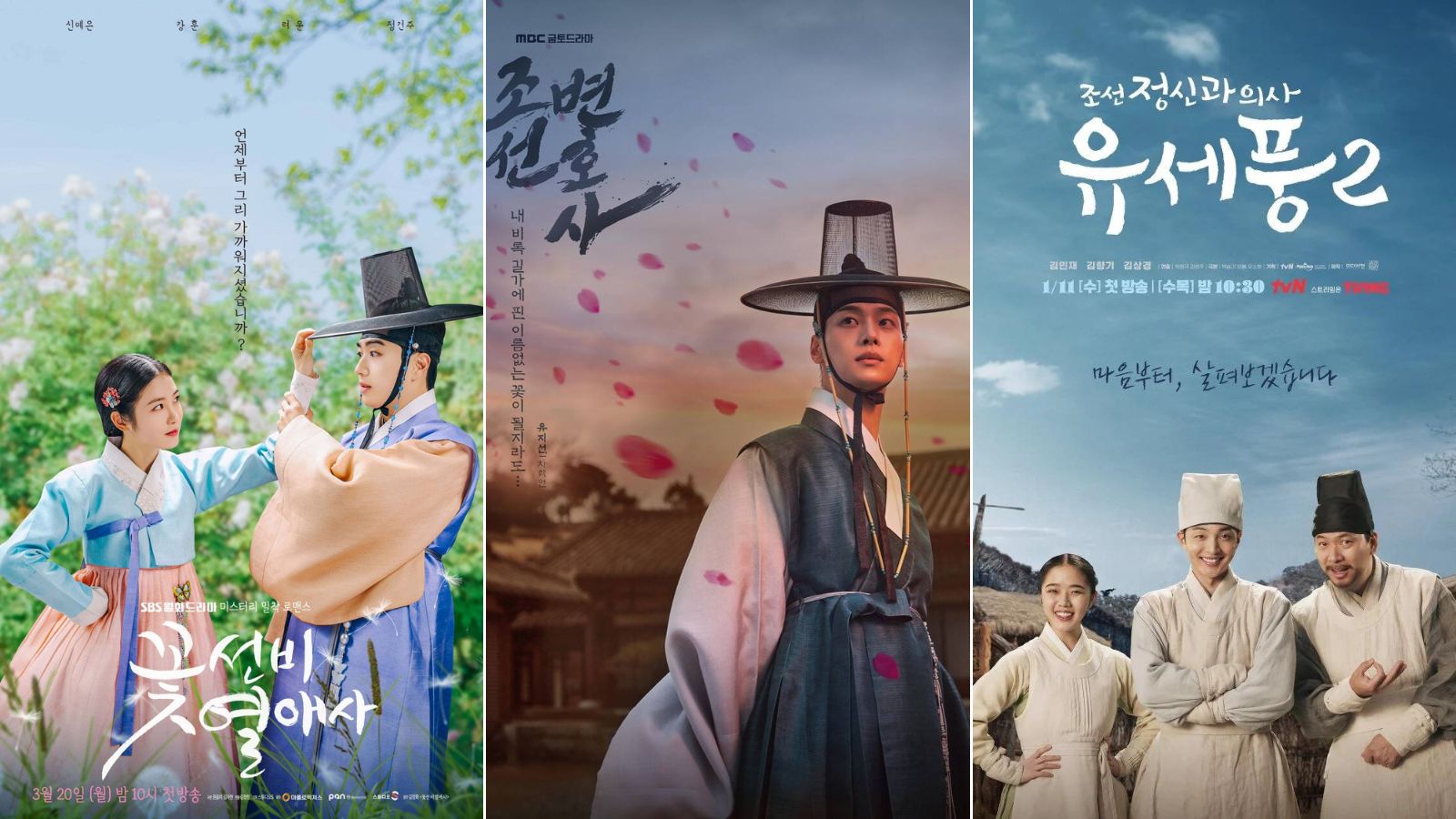Top 20+ phim cổ trang Hàn Quốc xuất sắc nhất bạn nên xem