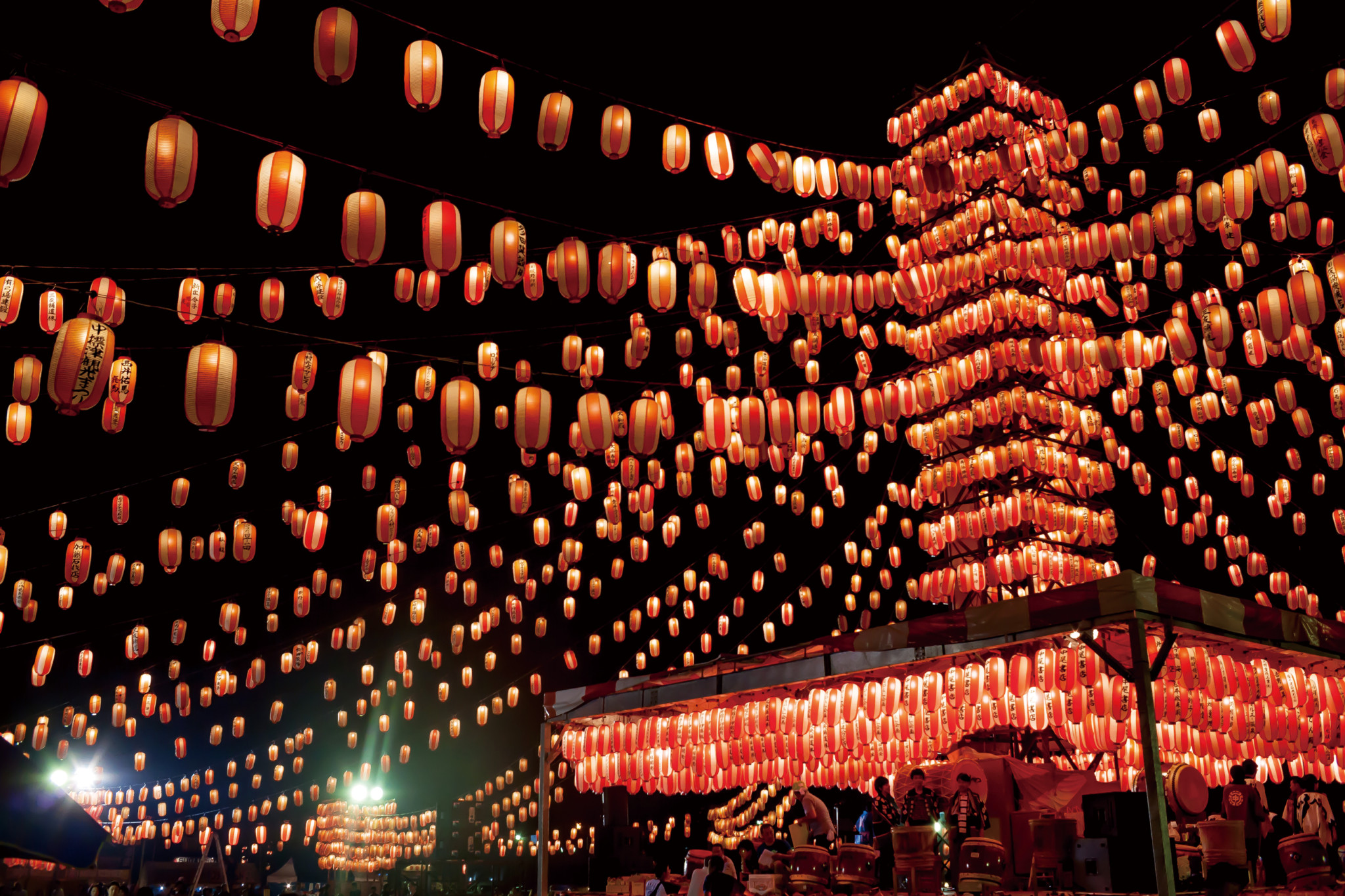 lễ hội obon