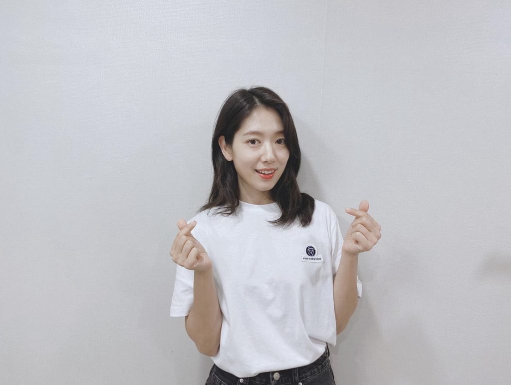 Park Shin Hye với tóc layer mái bay.