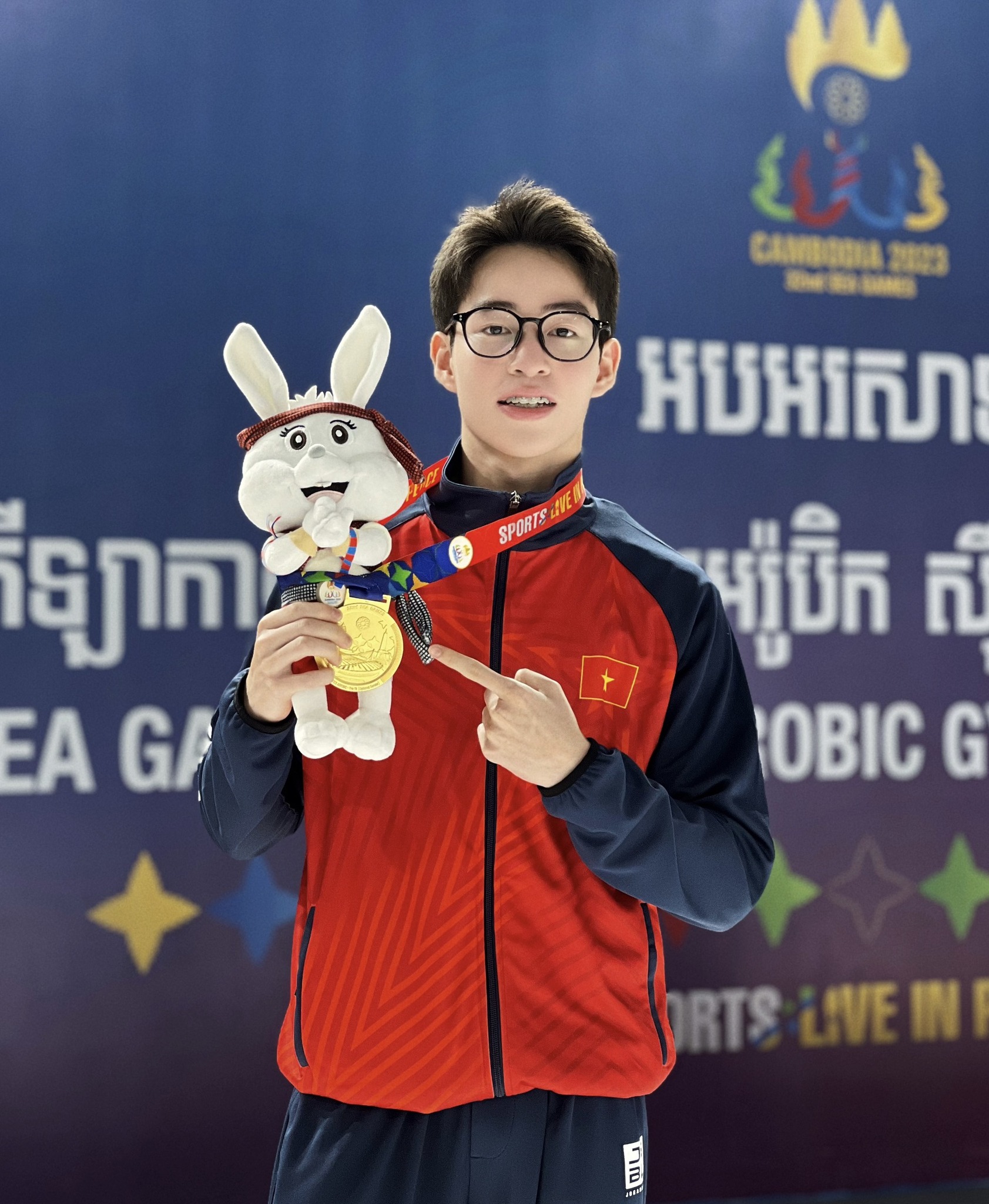 SEA Games Hoàng Gia Bảo