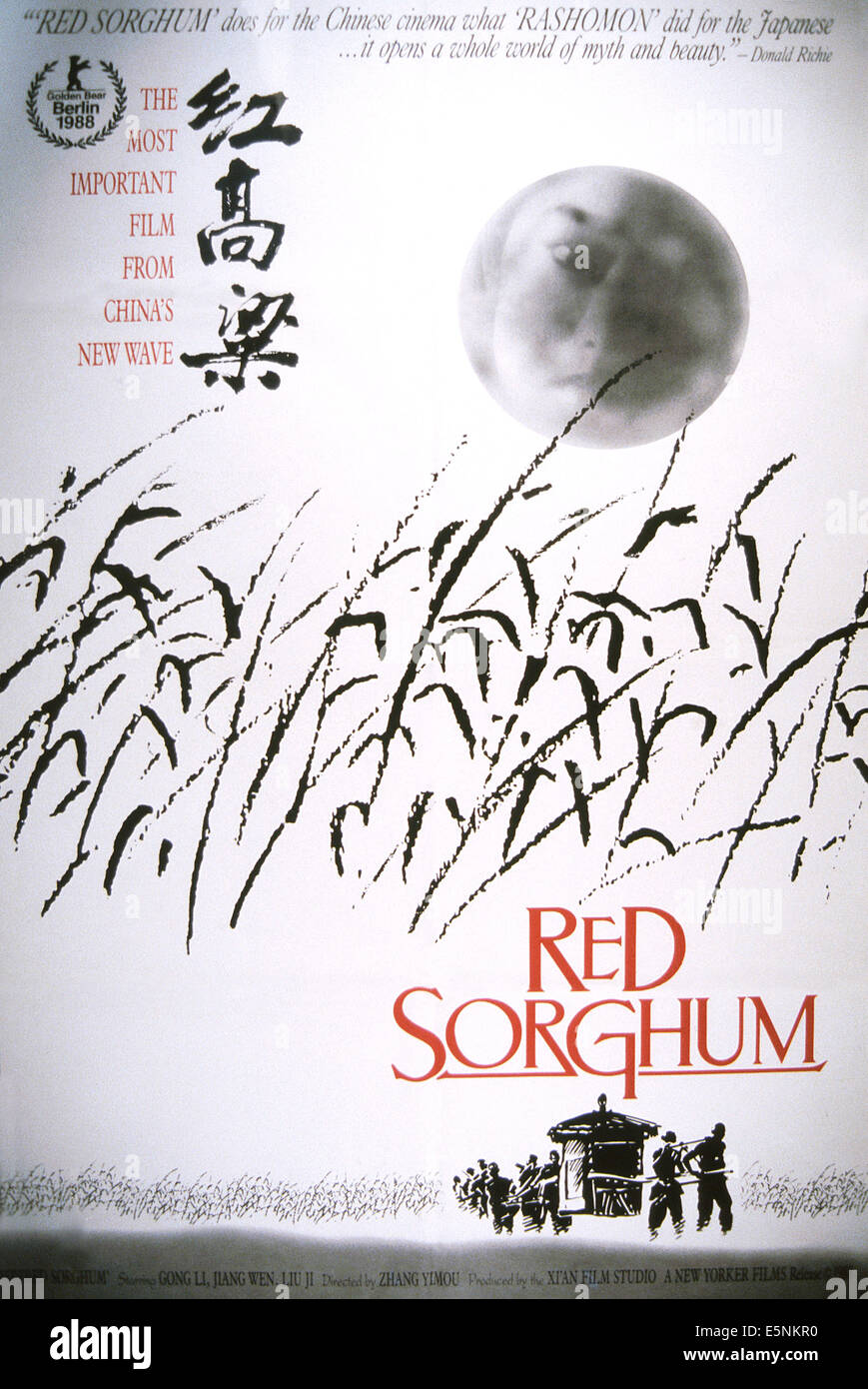 Cao Lương Đỏ là bộ phim đầu tiên của Củng Lợi