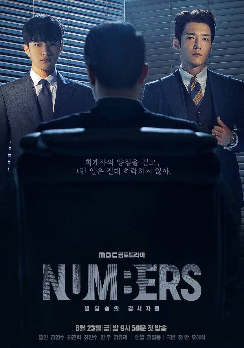 Phim Hàn Numbers
