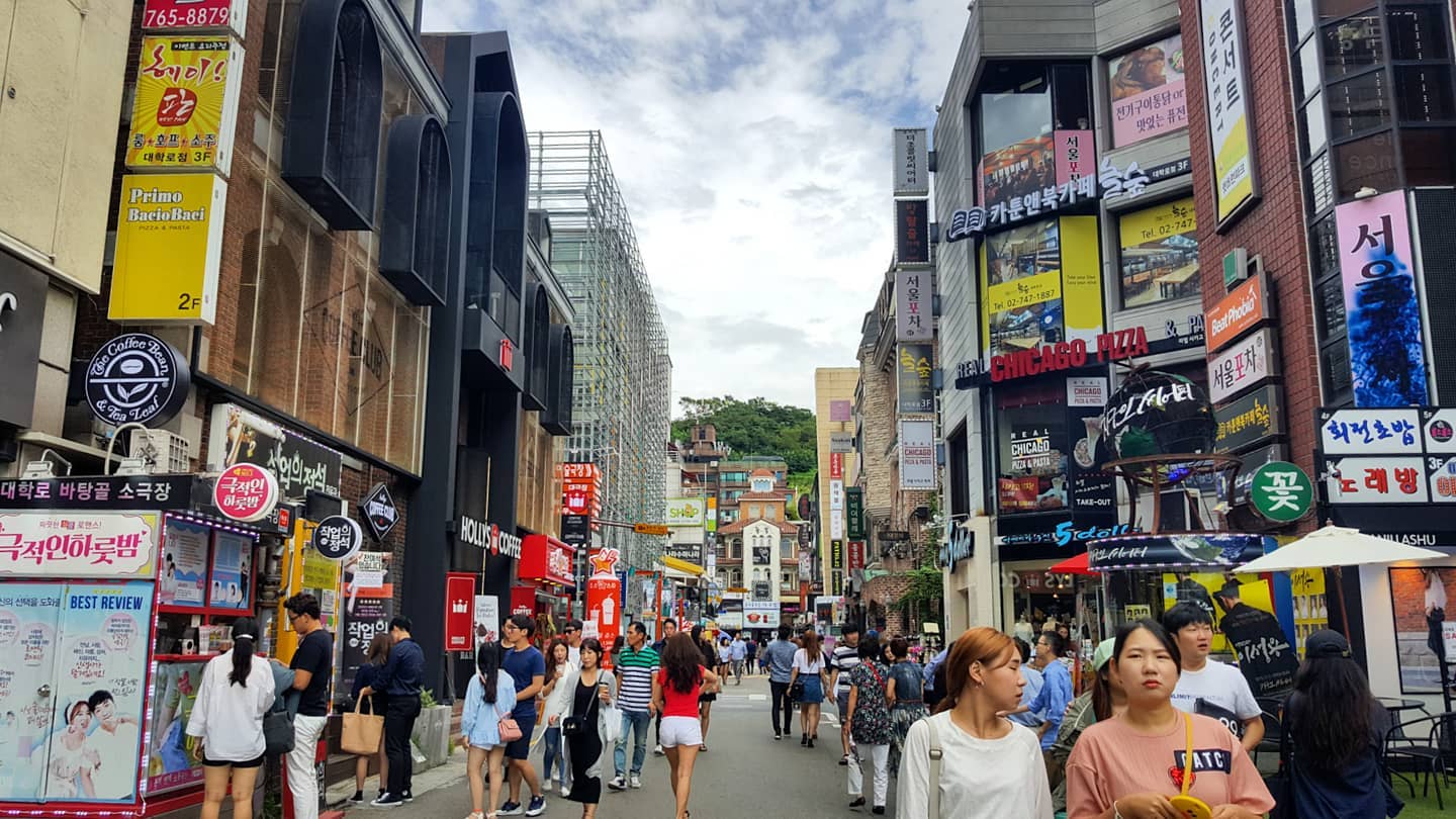 Con đường Daehak Seoul