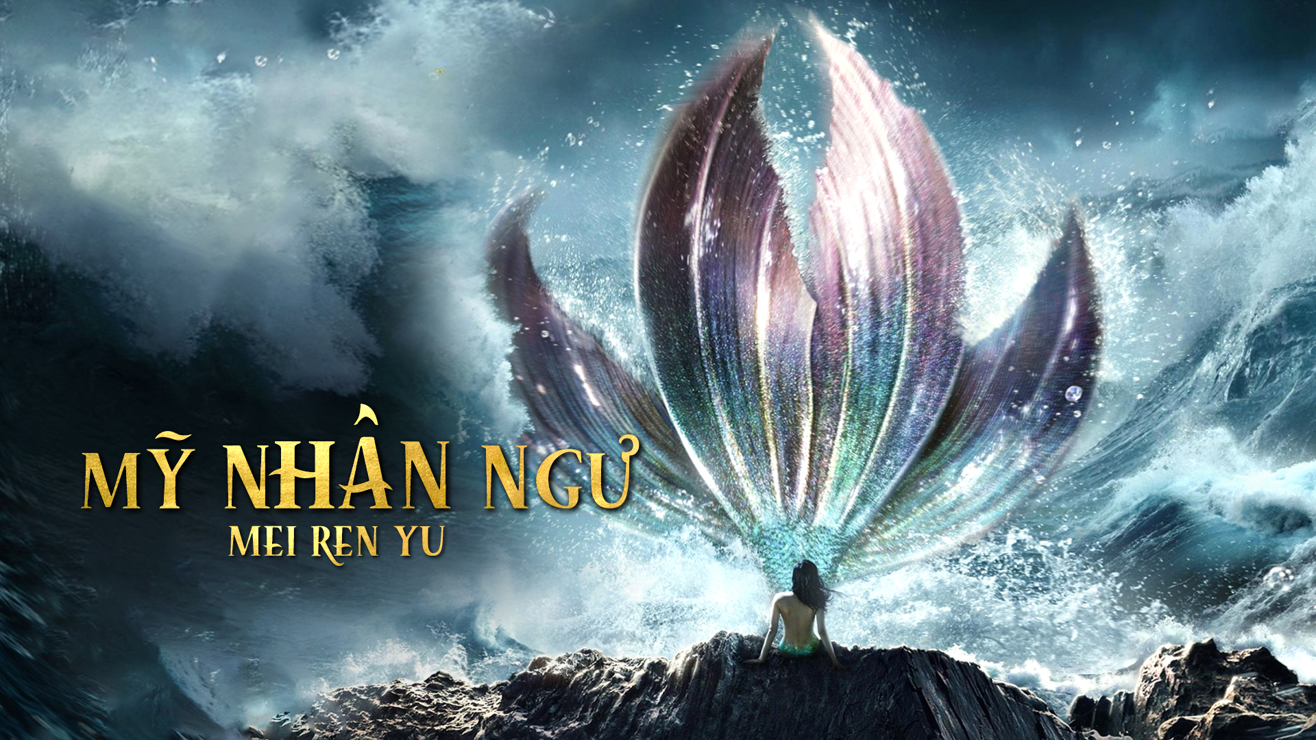 Poster Mỹ nhân ngư - Nàng tiên cá Lâm Duẫn