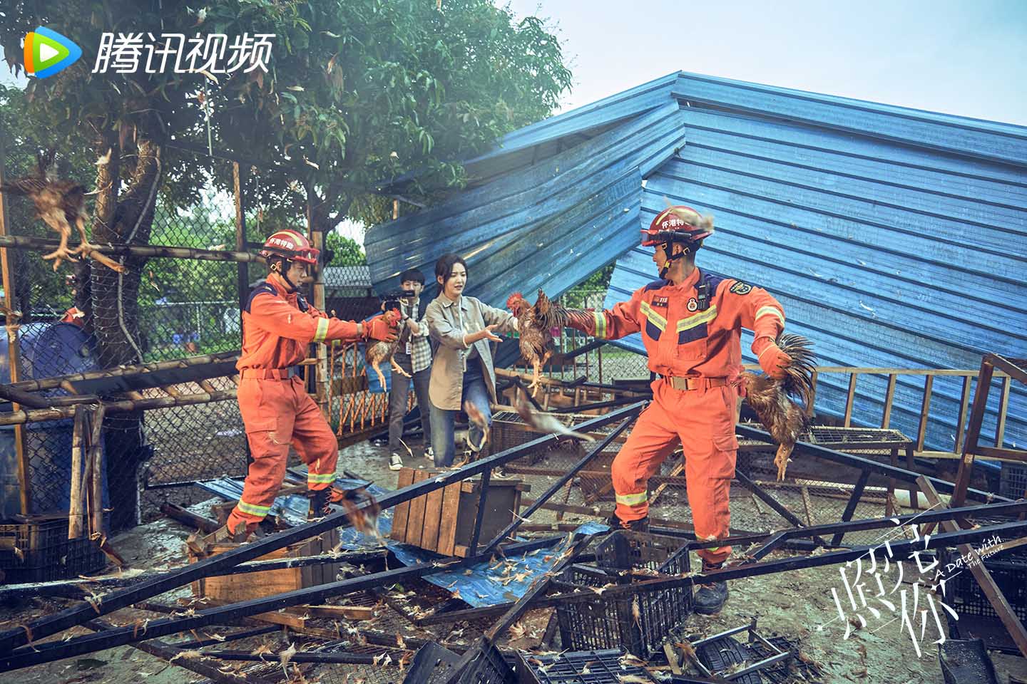 thường ngày soi sáng cho em