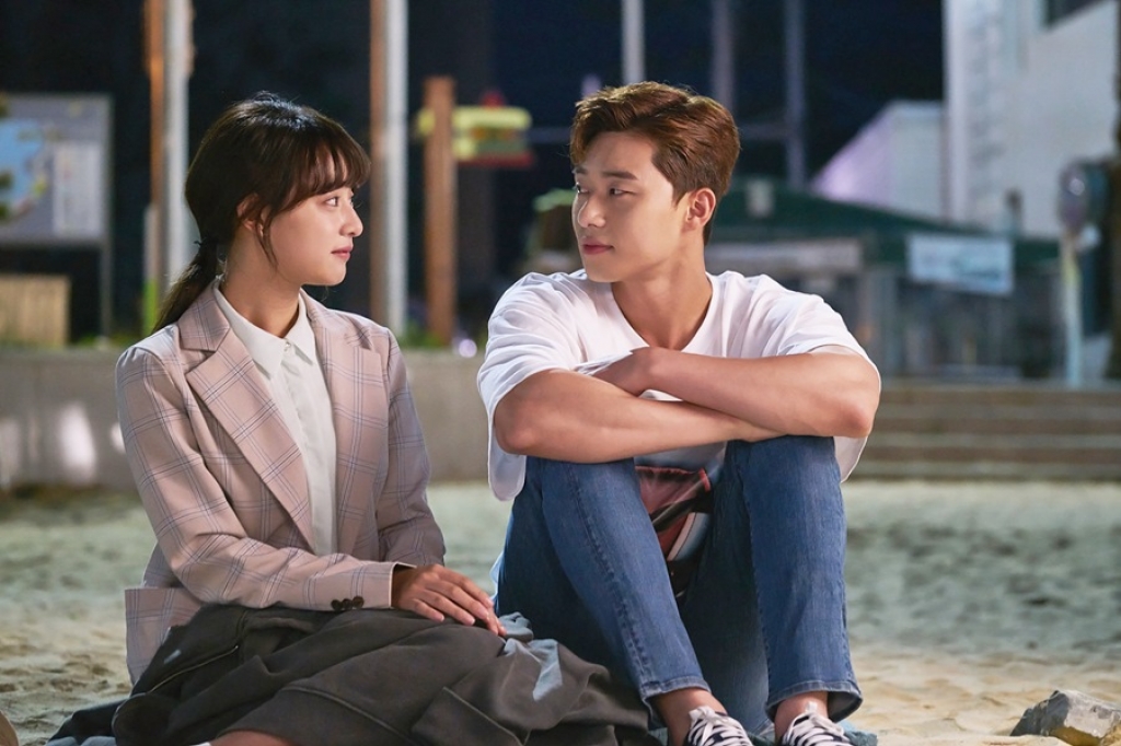 Park Seo Joon Kim Ji Won Fight for my way