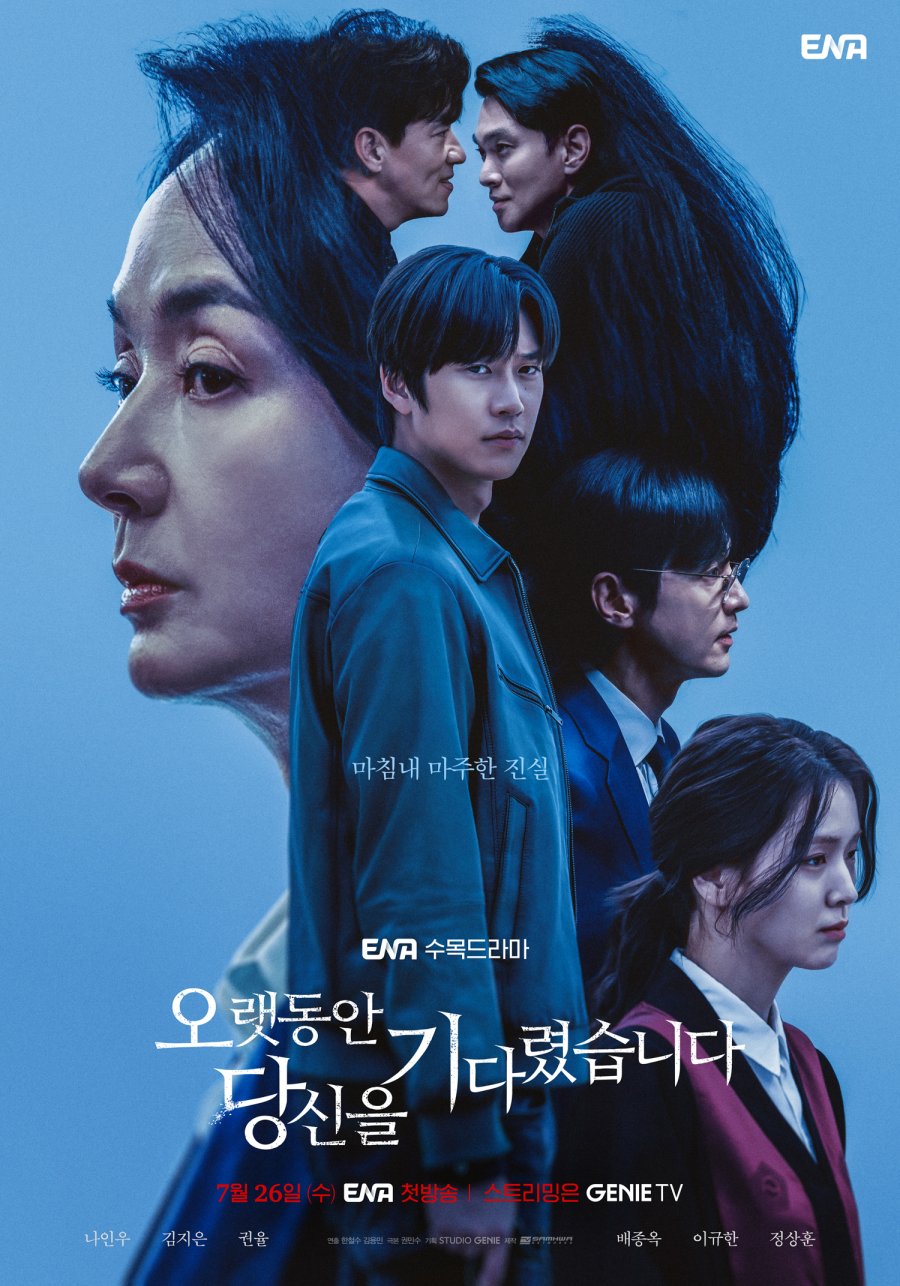 Poster phim Hàn Longing for you 