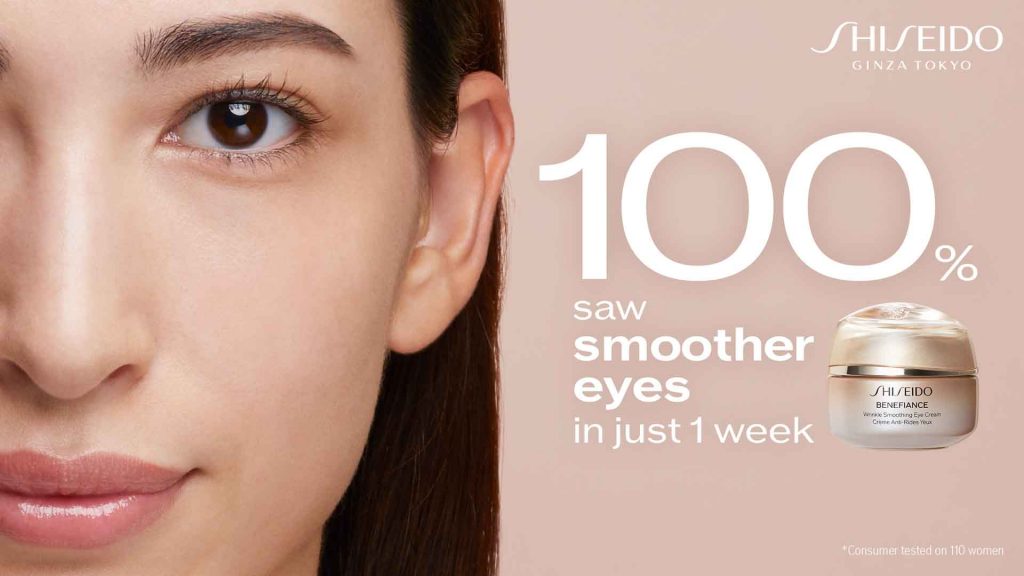Sản phẩm kem mắt Shiseido giúp vùng da quanh mắt mịn màng.