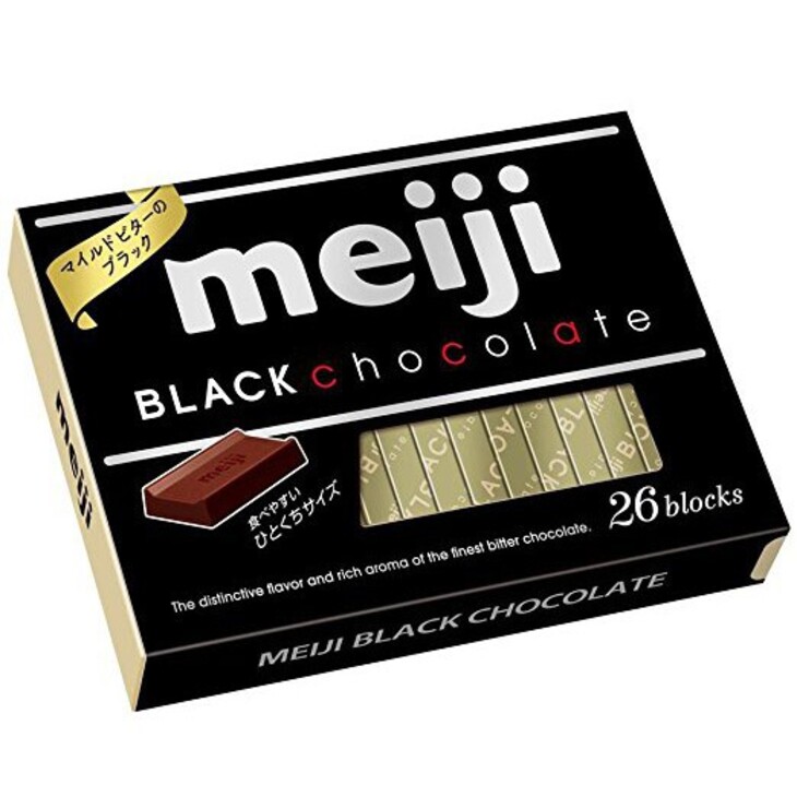 Sôcôla đen Meiji giúp cải thiện tâm trạng.